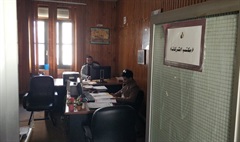 وحدة الشركات 